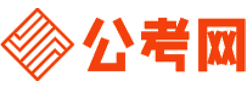 滁州公务员考试录用网-滁州公务员考试时间,滁州公务员报名,滁州公务员考试真题,滁州公务员职位表,滁州公务员考试成绩查询